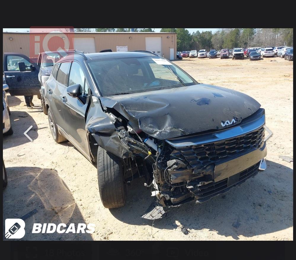 کیا سپۆرتاج